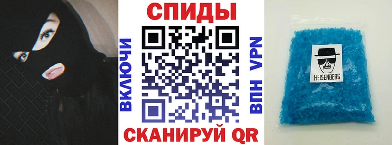 АМФ 98% Гуково