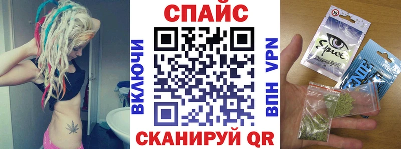 БУТИРАТ вода  Купить  Гуково 